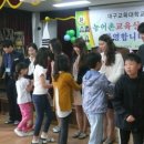 창수초등학교 이미지