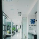 스누피부과의원 이미지