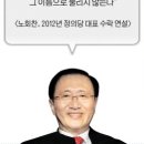 우리의원 이미지