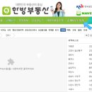 이서부동산중개사무소 이미지