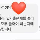 김천건축학원 이미지
