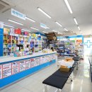 경희고황약국 - 15242 | 경희고황약국