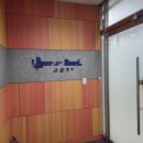 블루라인즈 | 판교 복사기 임대 신도리코 D470 칼라 복합기 대여 완벽 설치 후기