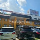 시후축산 네이버블로그