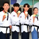 한국태권도 체육관 이미지