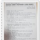 서현1동행정복지센터 이미지