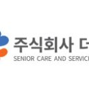 드림체육사