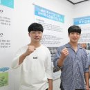 대한건설안전 이미지