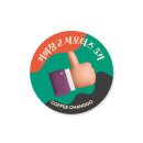 오롯이커피 이미지