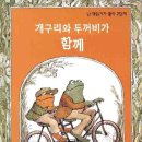 하지몰 이미지