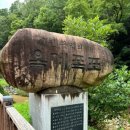 난계로1 이미지