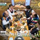 아재곱창 이미지