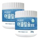 단비 쇼핑하우