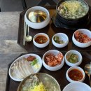 단풍뼈칼국수 | 시흥 프리미엄 아울렛 맛집 평이담백 뼈칼국수, 푸짐한 고기 칼국수 맛집