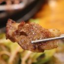 넓은마당참숯화로구이 이미지