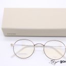 포아이즈안경 이미지