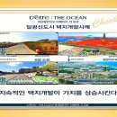 장안인력개발 이미지