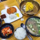 의령소바 율하점 | 담백한 설렁탕 시원한 냉소바 맛집 의령소바 율하점