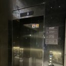 [남양주신카페] 한강뷰 팔당 대형 베이커카페, 데저트