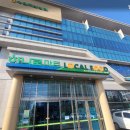 수원축산농협 하나로마트 이미지