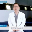 연세진성형외과의원 이미지