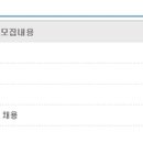 유아이엘 주식회사 이미지