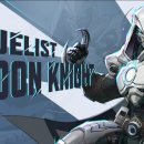 문나이트 이미지