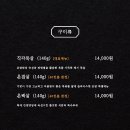 괴정 주차장 이미지