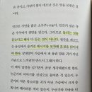 하루품격 이미지