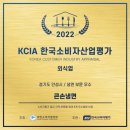 큰손냉면 이미지