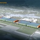 영천시 지역특화 임대형 스마트팜 조성사업 온실설치공사 이미지