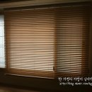 황제커텐
