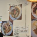 무반가평