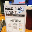 청우싸이언스