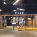 바른빌딩 이미지