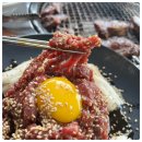 참숯이부르는한우
