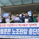 CJ대한통운 부산지사 이미지