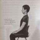 허리천사 이미지