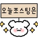 피피비피 이미지