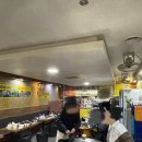 창수네식당