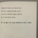 11월 마지막ღ