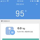 스마트윈 이미지