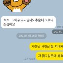 데드피어싱 이미지