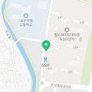 울할매찜닭 이미지