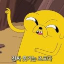 어탐 이미지