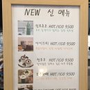 리얼허브애견카페 이미지