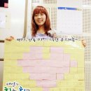 [10.04.21] 소녀시대 태연 'DJ 1주년'팬들 선물''영원히 탱DJ와 꿈꾸고 싶다' 이미지