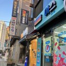 금빛탕후루