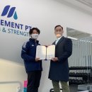 무브먼트 PT 스튜디오 네이버블로그