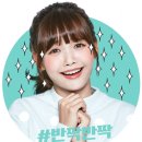 해성 PC 이미지